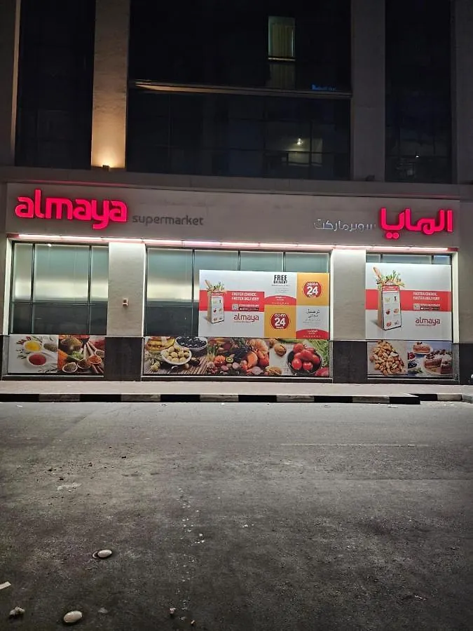 Sky 9 Hostel Dubai United Arab Emirates